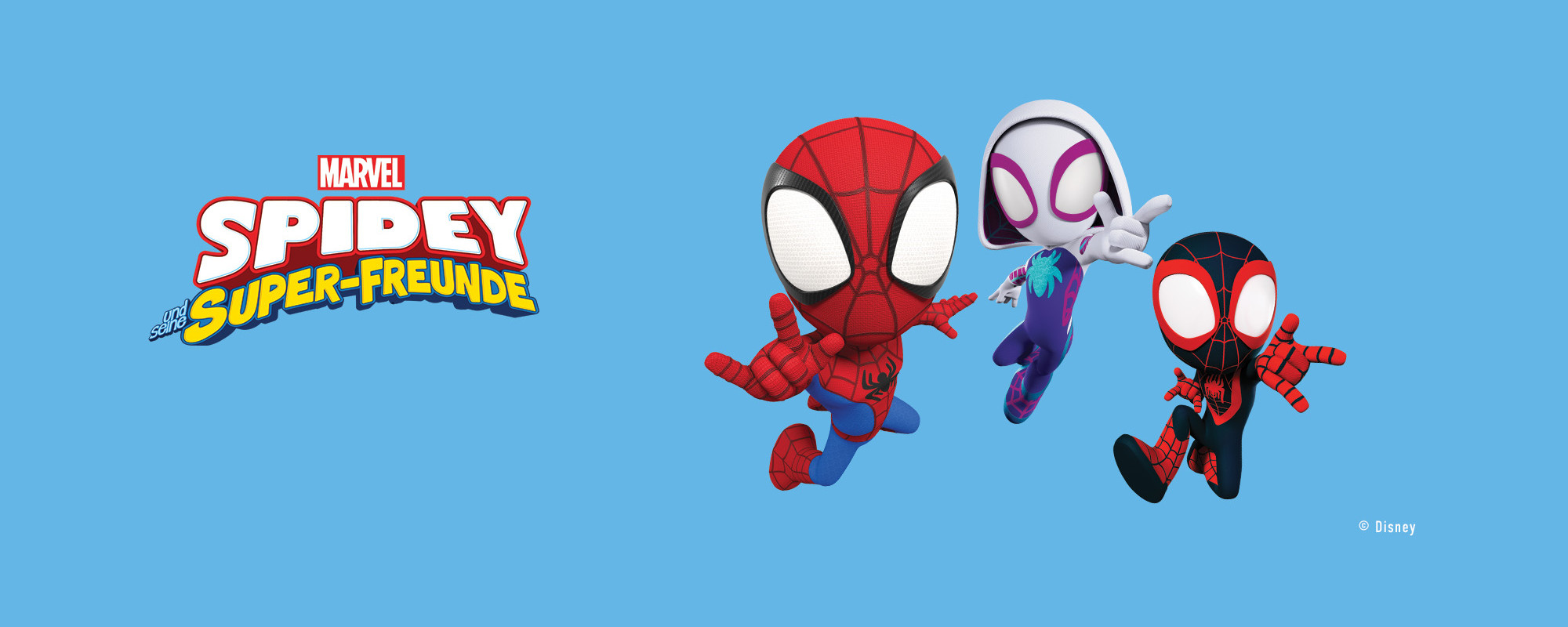 Spidey und seine Super-Freunde Spidey und seine Super-Freunde